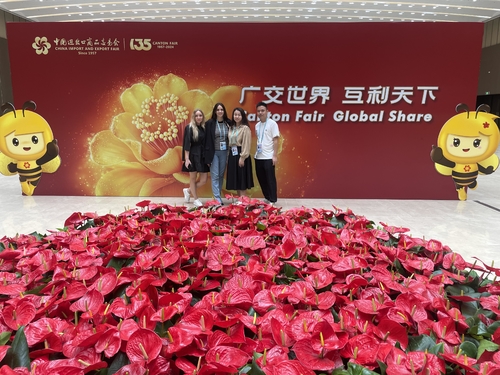 ข่าวล่าสุดของบริษัทเกี่ยวกับ โรงงานซิลิโคนจินยู แสดงผลิตภัณฑ์ซิลิโคนนวัตกรรมที่งานคันตันเฟอร์ 2025